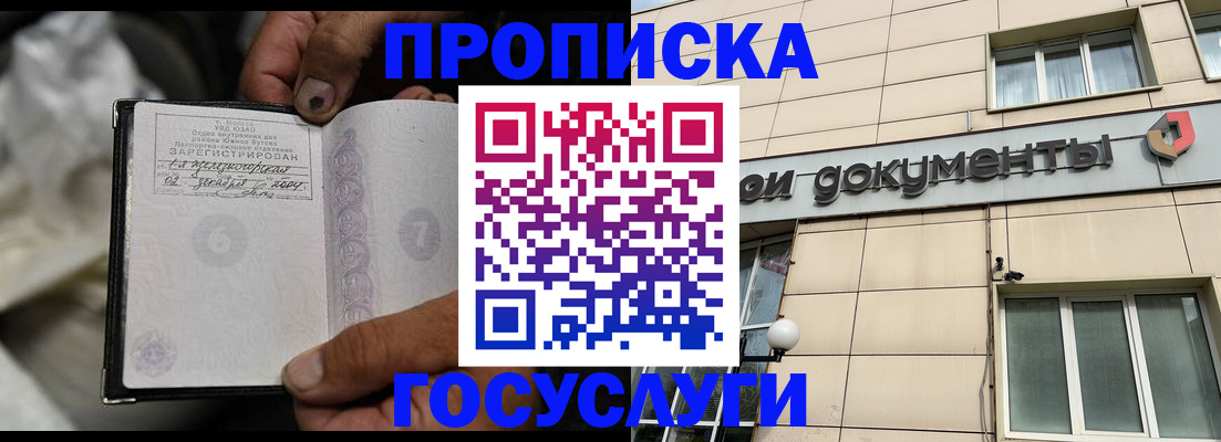 найти адрес прописки в Лодейном Поле